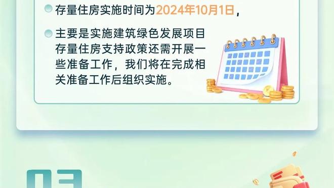 加拿大28网站投注哪个安全可靠截图0